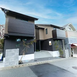 スタジオーネ 箱根強羅 East - Stagione Gora East Apartment