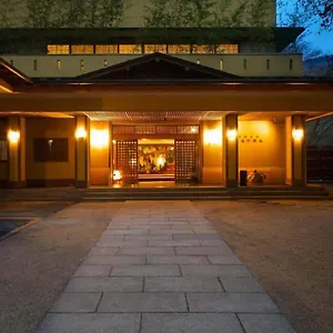 4* 传统日式旅馆 四季之汤座敷武藏野别馆