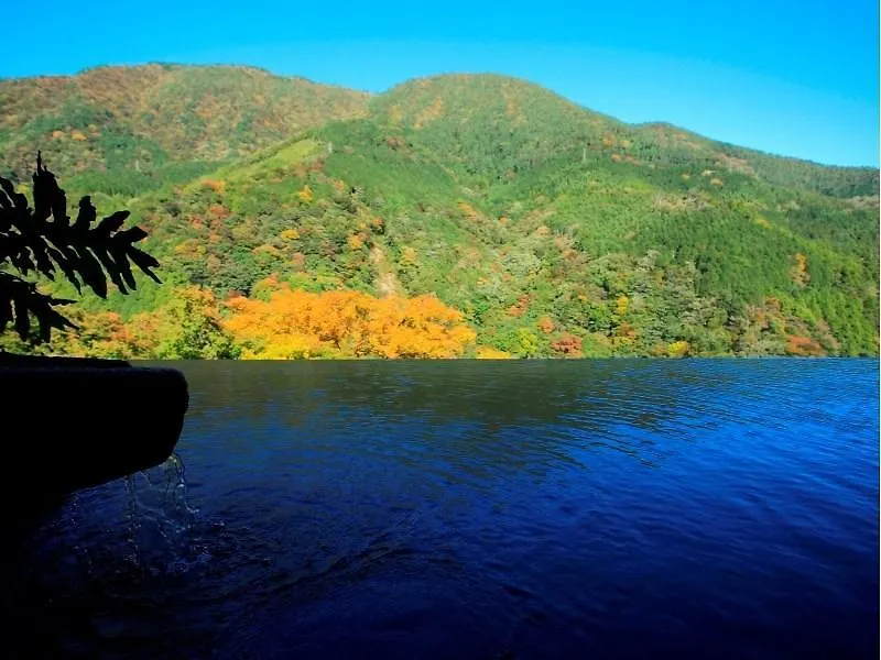 Hotel Hakone Ginyu Giappone