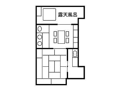 Hakone Ginyu Hotel 4*,  Japan