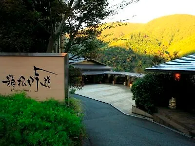 Hakone Ginyu Hotel 4*,  Japan